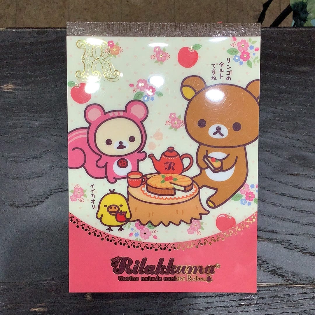 Kawaii Import Rilakkuma Squirrels Memo Pad with Stickers: Tea & Apple Pie Kawaii Gifts 4974413535113