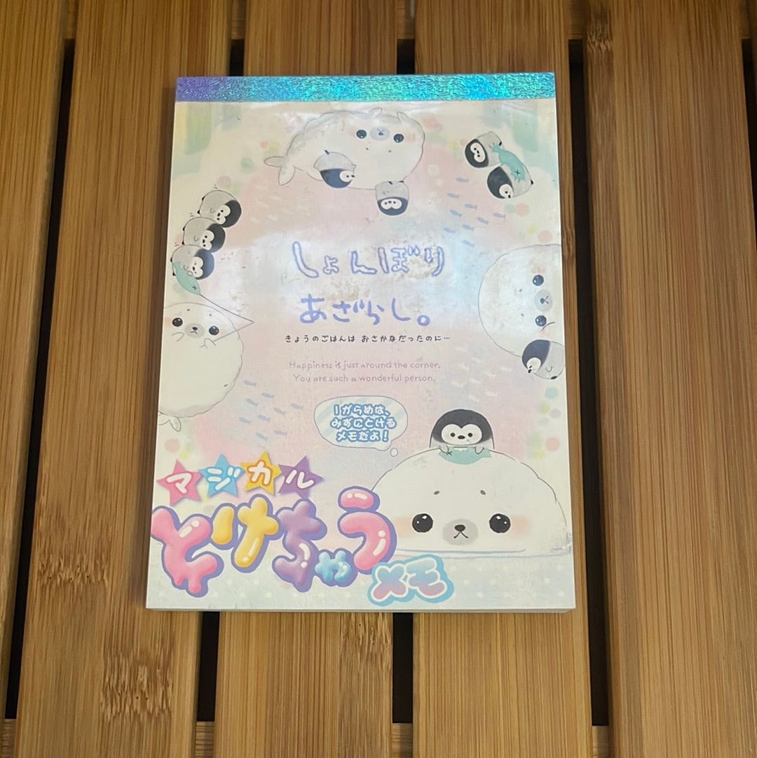 Kawaii Import Sad Seal Memo Pad Kawaii Gifts 4935124083256