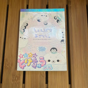 Kawaii Import Sad Seal Memo Pad Kawaii Gifts 4935124083256