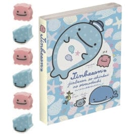 San-X Jinbesan Whale Shark Large Memo with Petite Die-Cut Jinbesan and Mendako Erasers: (A)