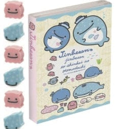 San-X Jinbesan Whale Shark Large Memo with Petite Die-Cut Jinbesan and Mendako Erasers: (B)