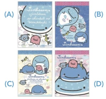 San-X Jinbesan Whale Shark Small Memo Pad