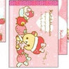 Kawaii Import San-X Korillakuma Strawberry Small Memo B Kawaii Gifts 4974413656122