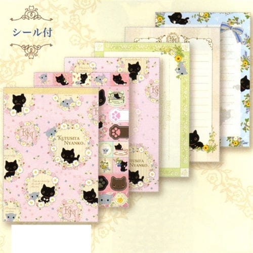 San-X Kutusita Nyanko Blueberry Memo with Stickers: Pink