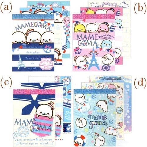 San-X Mamegoma Little Seals Sailor Small Memo