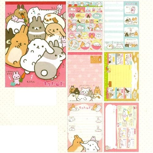 San-X Mofutans Mochi Bunnies Memo Pad with Stickers: Pink 2 – Kawaii Gifts