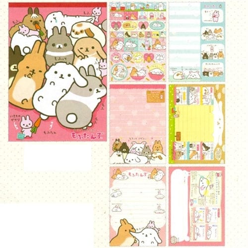 San-X Mofutans Mochi Bunnies Memo Pad with Stickers: Pink 2