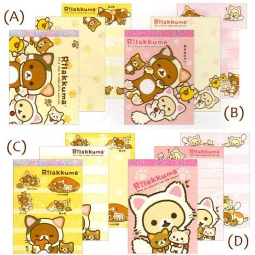 San-X Rilakku Cat Small Memo Pad: 2