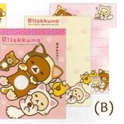 Kawaii Import San-X Rilakku Cat Small Memo Pad: 2 B Kawaii Gifts