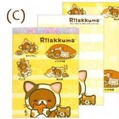 Kawaii Import San-X Rilakku Cat Small Memo Pad: 2 C Kawaii Gifts 4974413649339