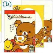 Kawaii Import San-X Rilakkuma Egg Kitchen Small Memo Pad B Kawaii Gifts