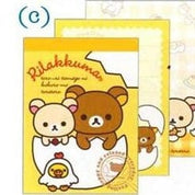 Kawaii Import San-X Rilakkuma Egg Kitchen Small Memo Pad C Kawaii Gifts 4974413577342