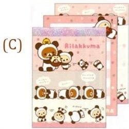 Kawaii Import San-X Rilakkuma Panda Bear Small Memo Pad C Kawaii Gifts