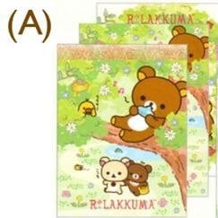 Kawaii Import San-X Rilakkuma Relax Bear Small Memo: Kogumachan & the Honey Forest A Kawaii Gifts