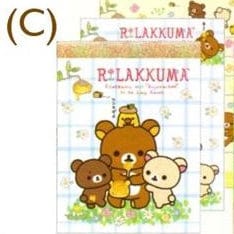 Kawaii Import San-X Rilakkuma Relax Bear Small Memo: Kogumachan & the Honey Forest C Kawaii Gifts 4974413658829