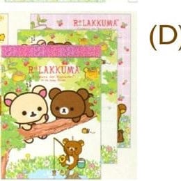 Kawaii Import San-X Rilakkuma Relax Bear Small Memo: Kogumachan & the Honey Forest D Kawaii Gifts