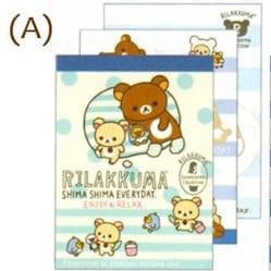 Kawaii Import San-X Rilakkuma Shima Shima Everyday Small Memo Pads A Kawaii Gifts