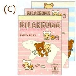 Kawaii Import San-X Rilakkuma Shima Shima Everyday Small Memo Pads C Kawaii Gifts