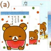 Kawaii Import San-X Rilakkuma Summer Vacation Small Memo Pad A Kawaii Gifts