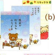 Kawaii Import San-X Rilakkuma Summer Vacation Small Memo Pad B Kawaii Gifts