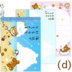 Kawaii Import San-X Rilakkuma Summer Vacation Small Memo Pad D Kawaii Gifts