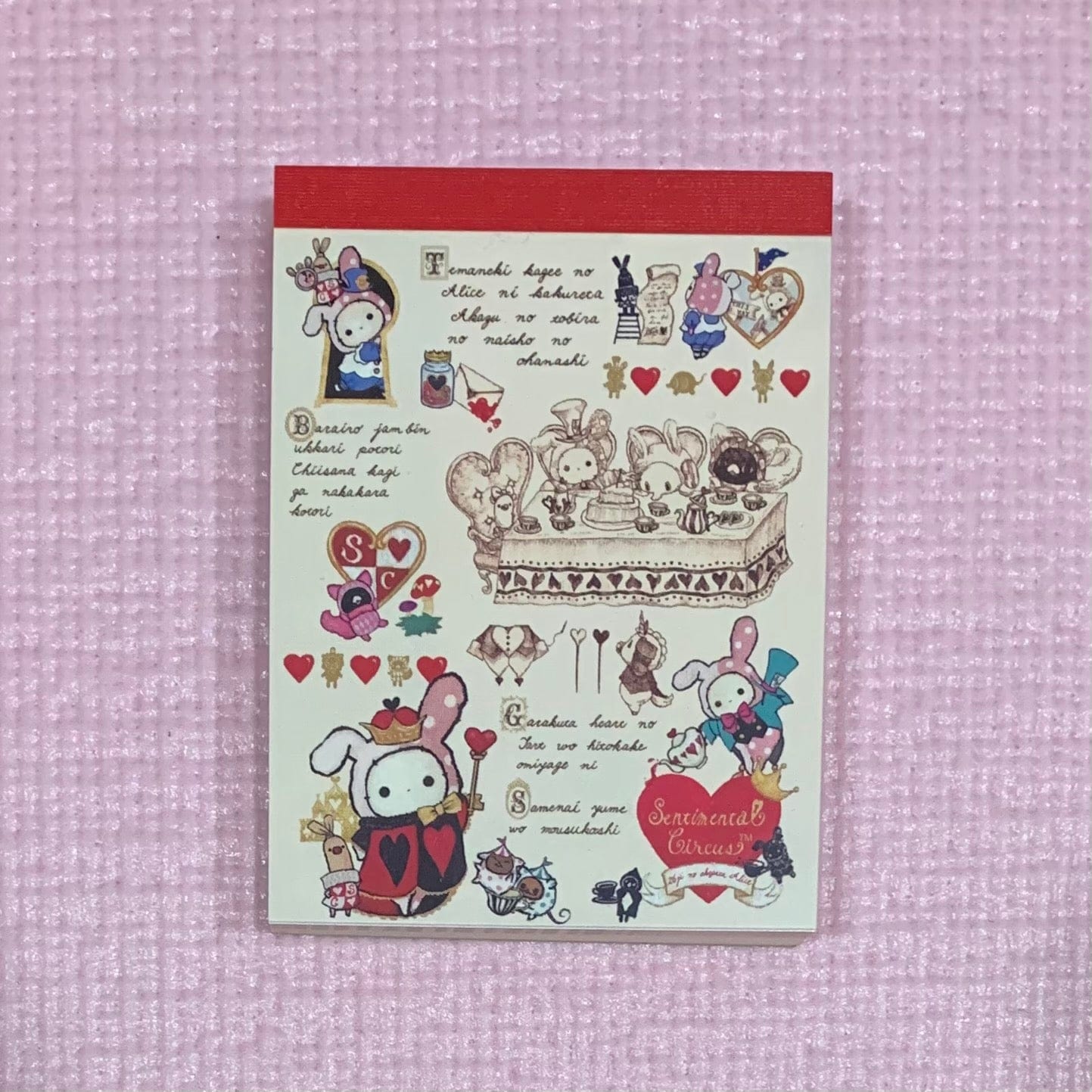 Kawaii Import San-X Sentimental Circus Queen of Hearts Small Memos (B) Kawaii Gifts 61340853