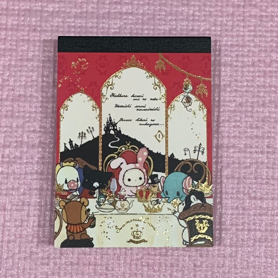 Kawaii Import San-X Sentimental Circus Secret Anniversary Small Memo Pad (2013) (B) Kawaii Gifts 4974413611671