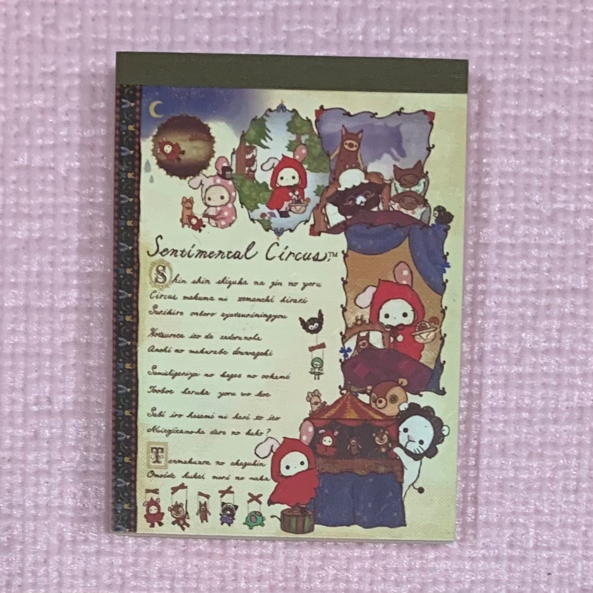 Kawaii Import San-X Sentimental Circus Small Memo Pad: Little Red Riding Hood (D) Kawaii Gifts