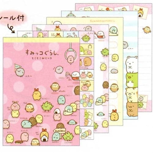 San-X Sumikko Gurashi "Things in the Corner" Memo Pad with Stickers: Sidekicks 2
