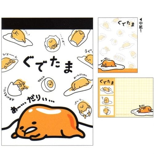 Sanrio Japan Gudetama Lazy Egg Small Memo
