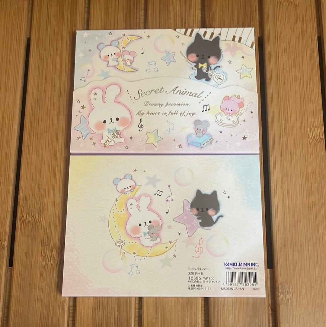 Kawaii Import Secret Animal Memo Pad Kawaii Gifts 4991277103951