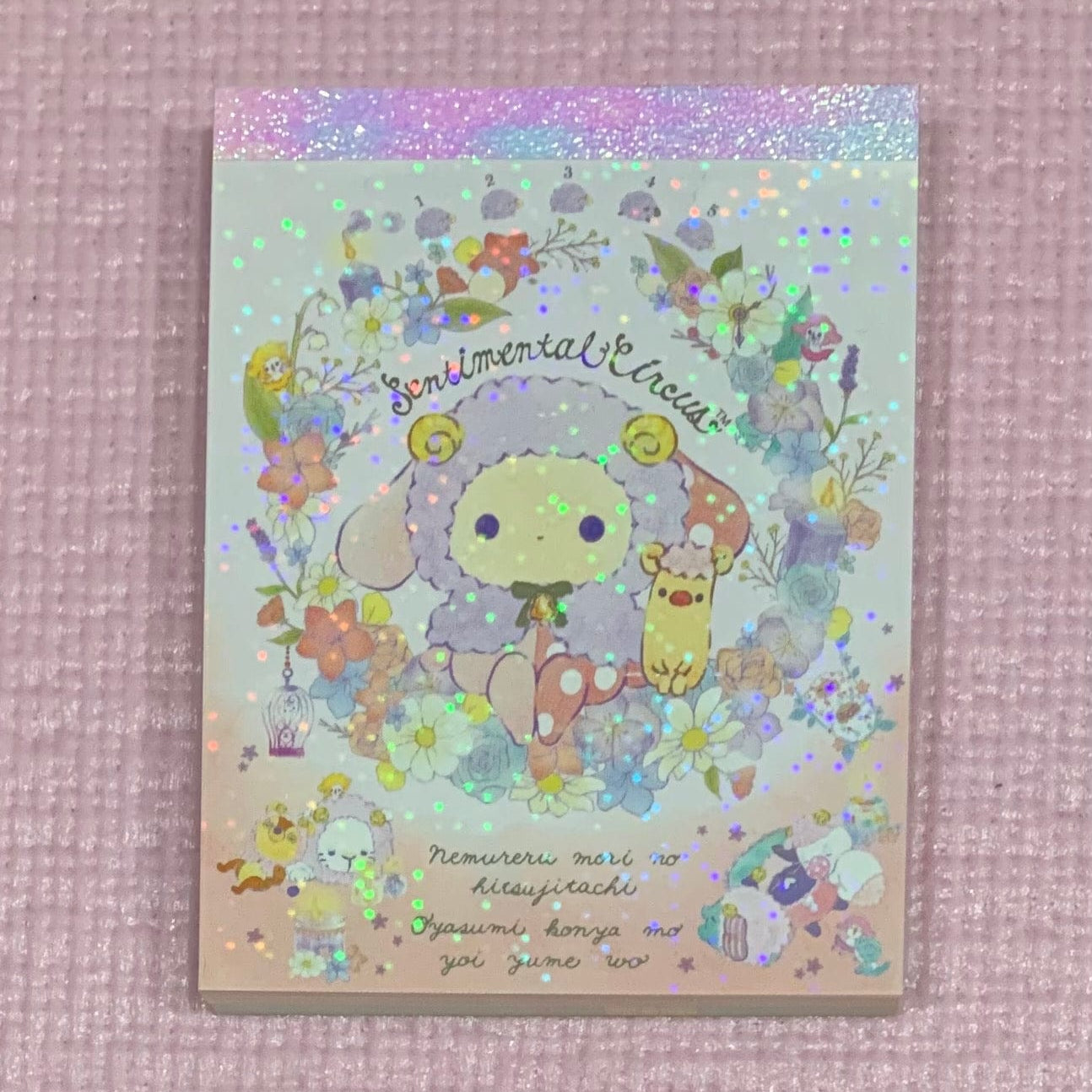 Kawaii Import Sentimental Circus Sleepy Forest Memo Pad (A) Kawaii Gifts 4974413709446