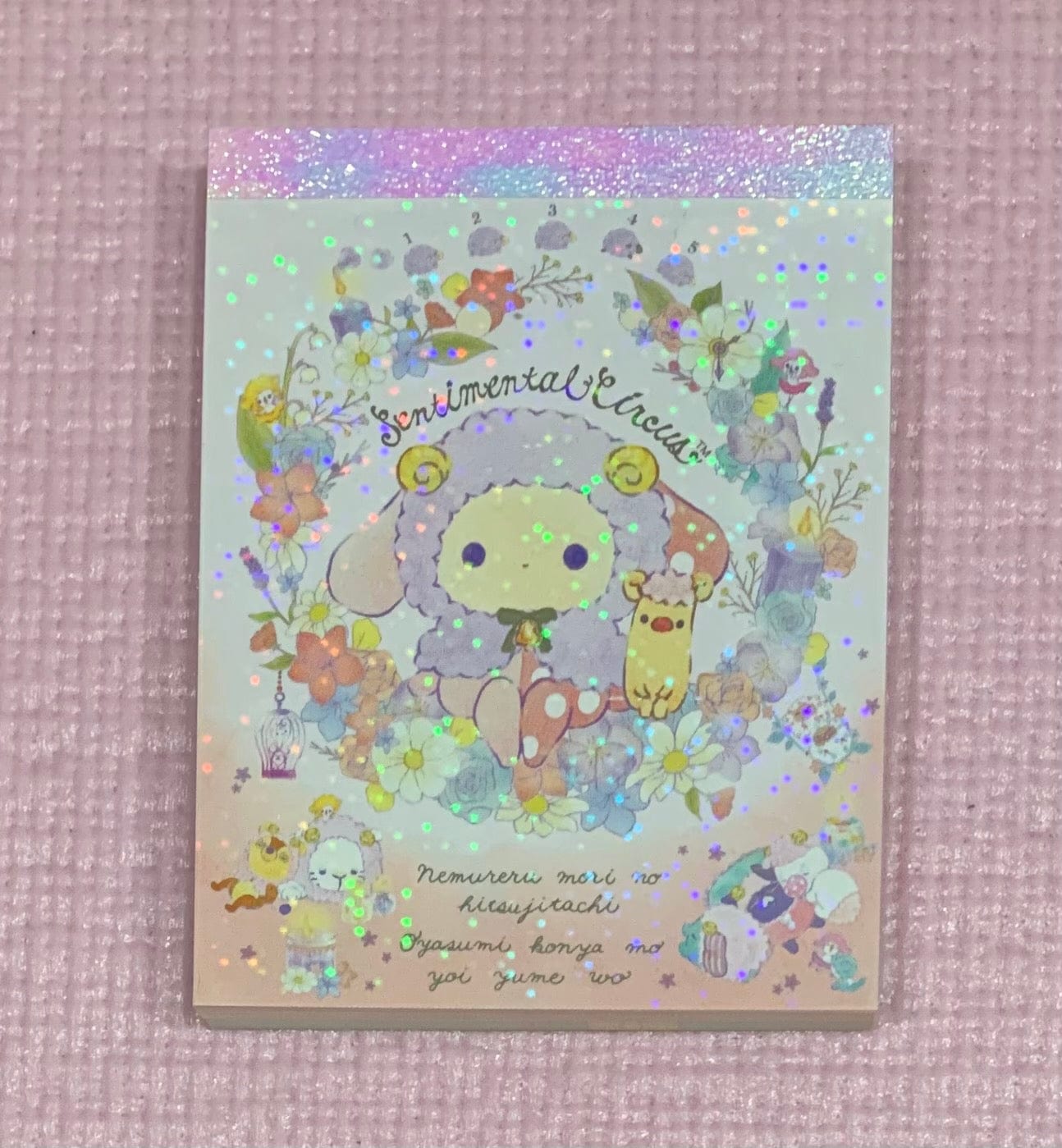 Kawaii Import Sentimental Circus Sleepy Forest Memo Pad (A) Kawaii Gifts 4974413709446