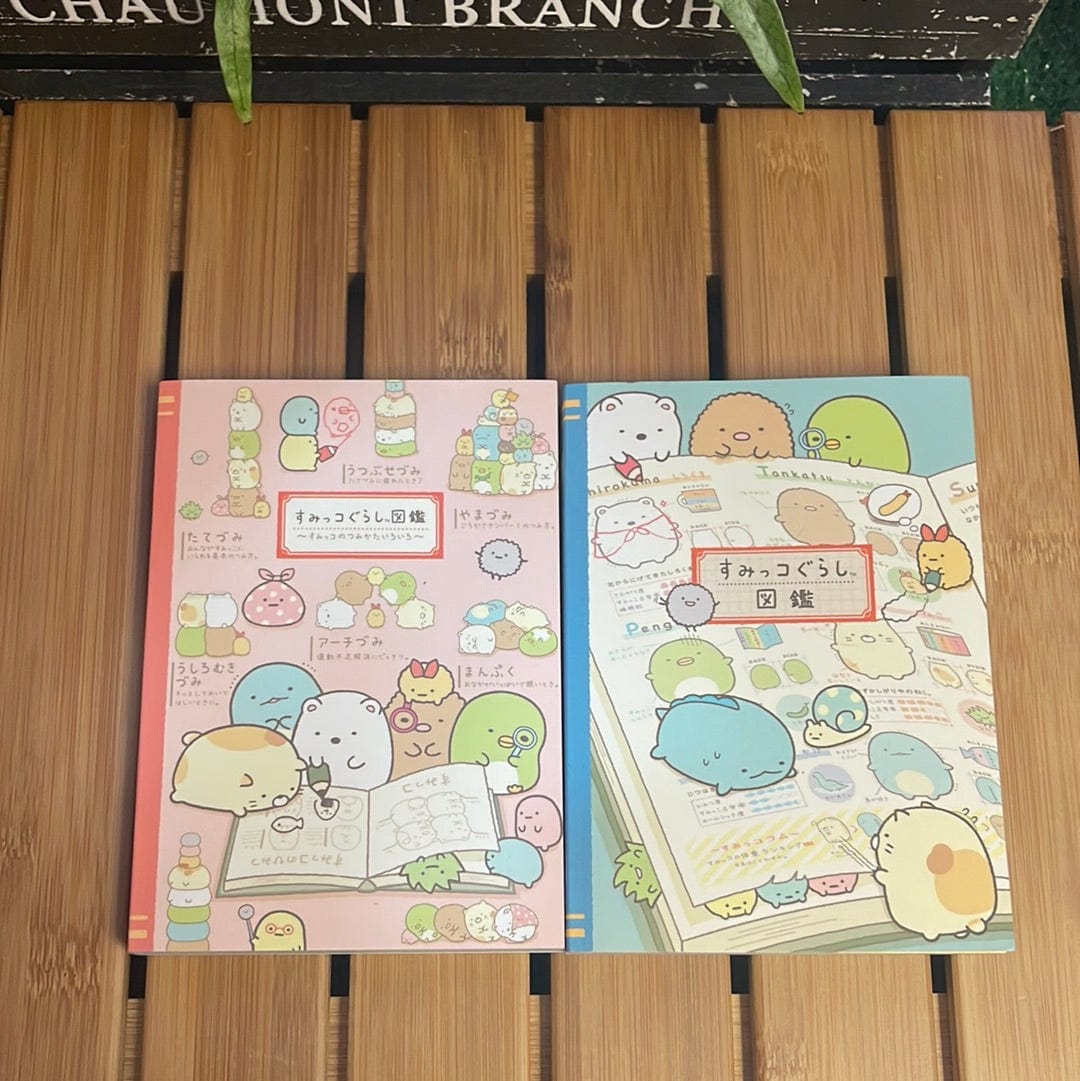 Kawaii Import Sumikko Gurashi Illustrated Book Memo Pad Kawaii Gifts