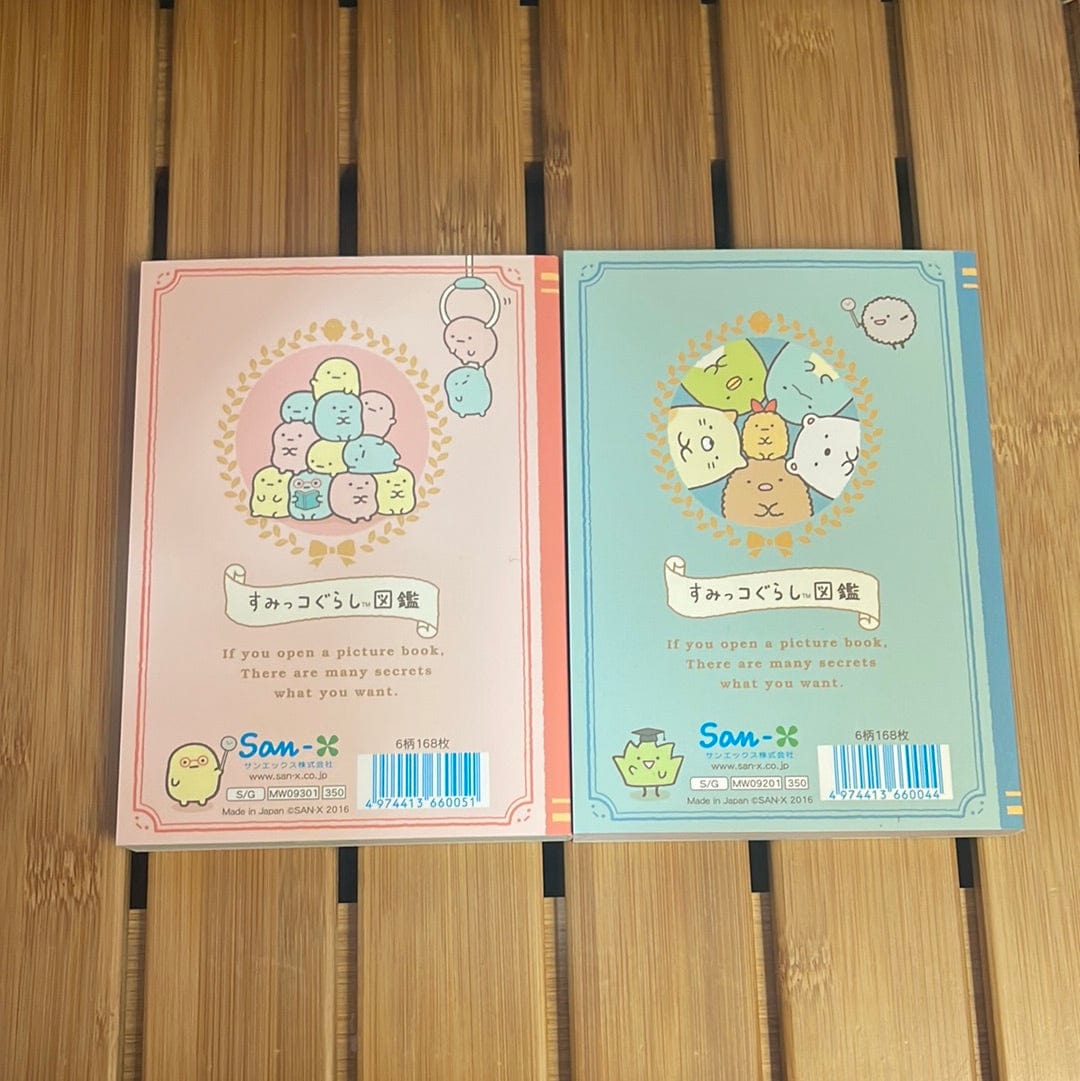 Kawaii Import Sumikko Gurashi Illustrated Book Memo Pad Kawaii Gifts