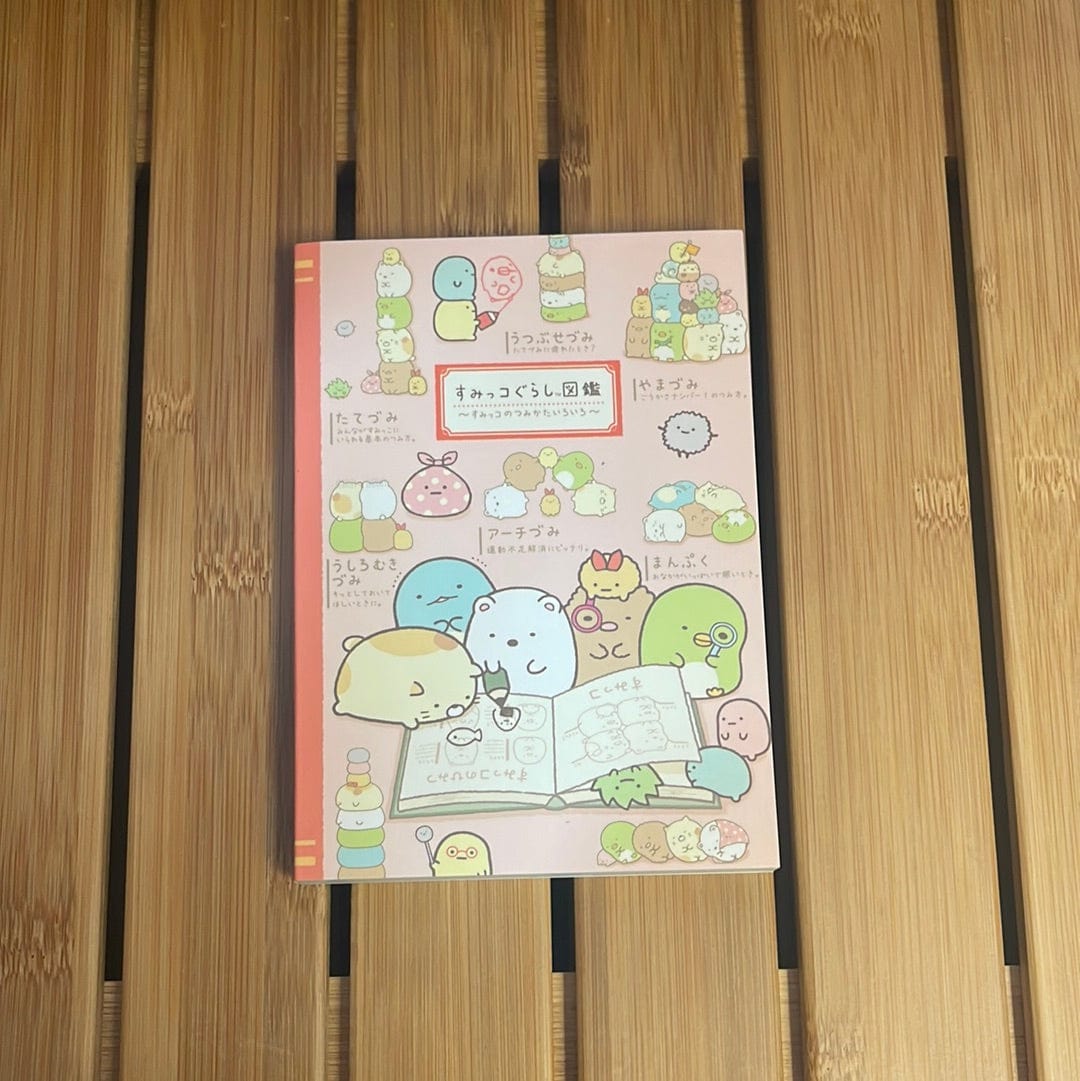 Kawaii Import Sumikko Gurashi Illustrated Book Memo Pad Sumikko Gurashi - Red Kawaii Gifts 4974413660051