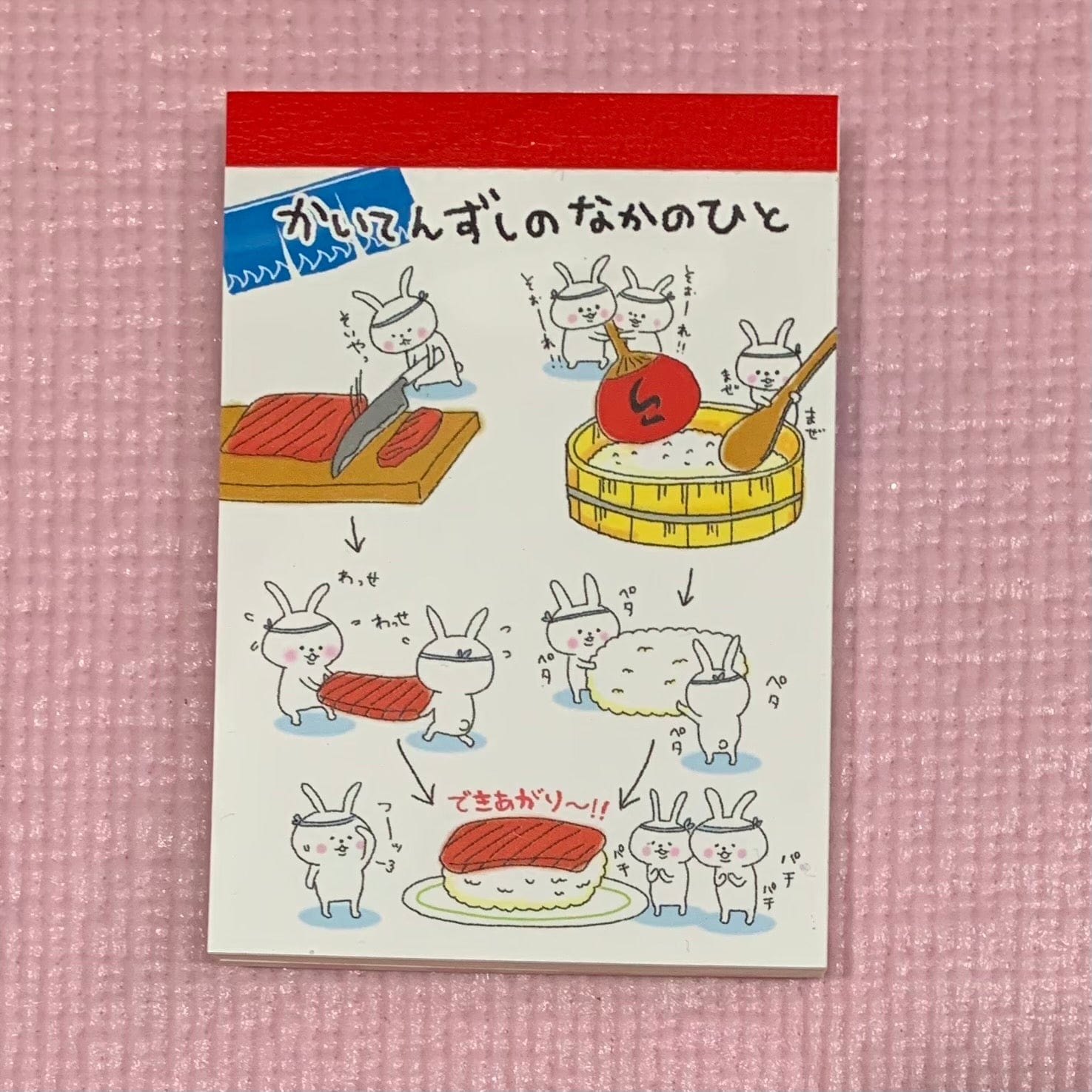 Kawaii Import Sushi Bunnies Small Memo Pad Kawaii Gifts 4935124013727