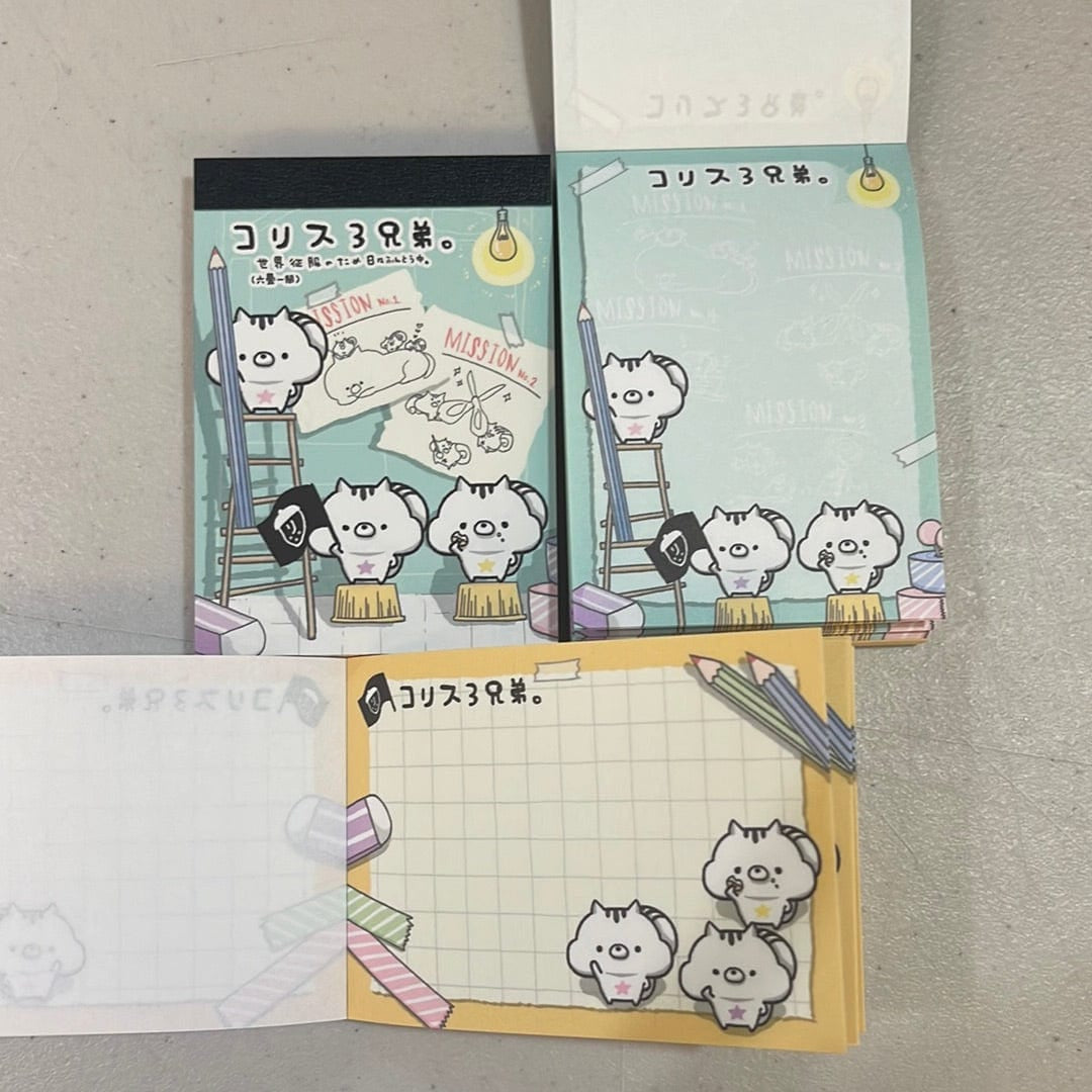 Kawaii Import Three Corris Brothers Small Memo Pad Kawaii Gifts 4935124083638