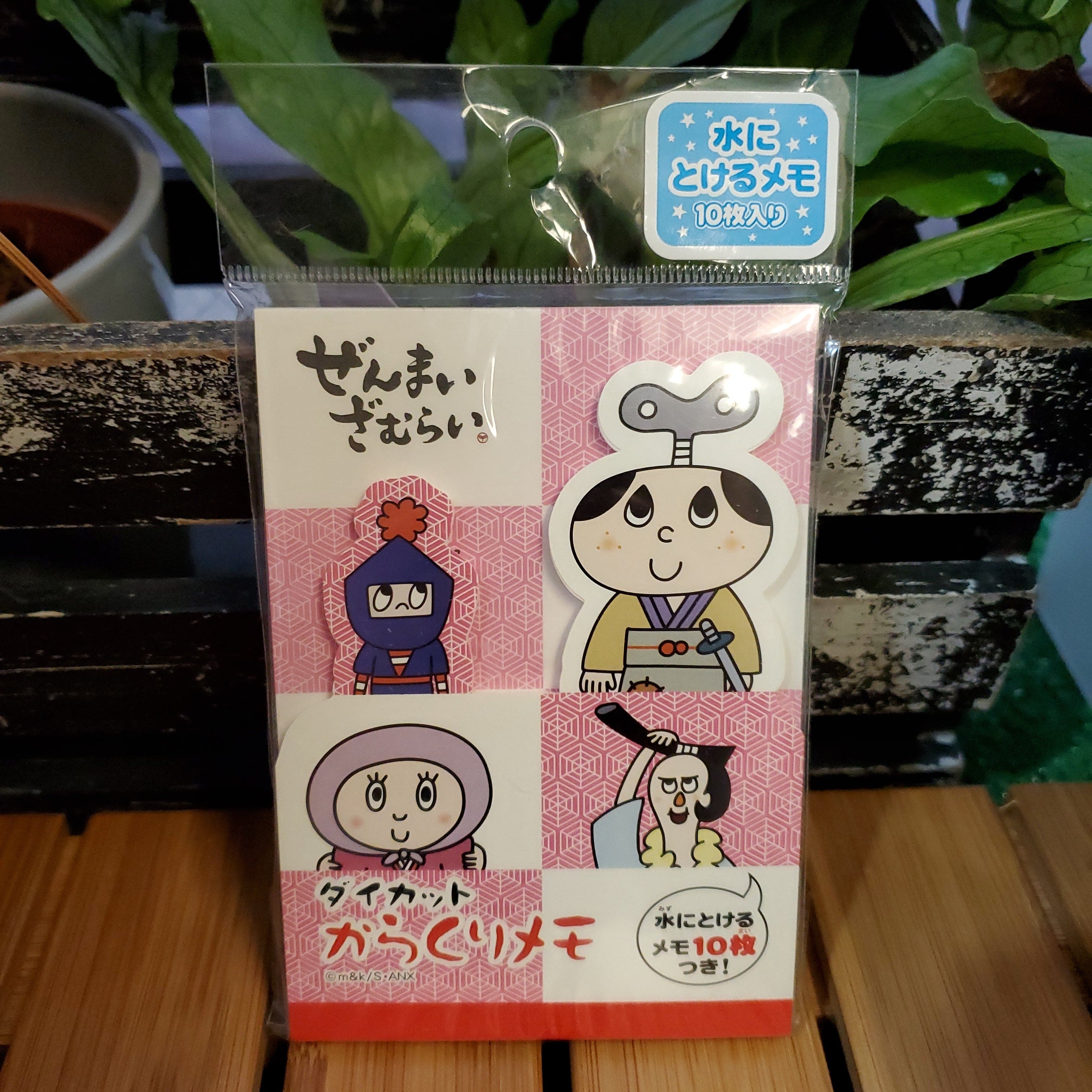 Kawaii Import Wind-up Samurai (Zenmai Zamurai) Memo Pad: Pink Kawaii Gifts 4909001005594