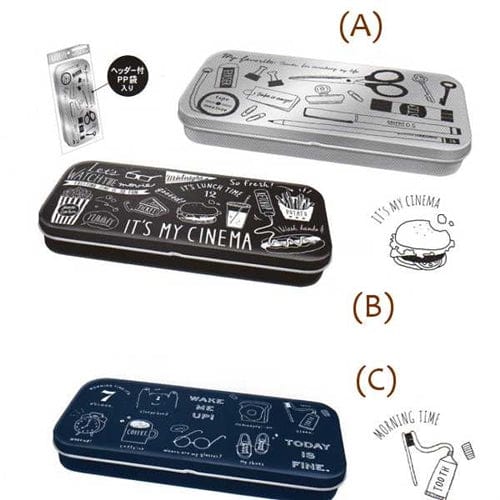 Q-Lia It's My Cinema Favorite Metal Pen Case: (B)