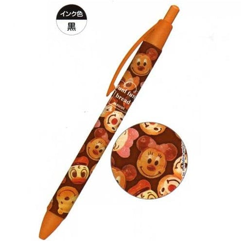 Disney Japan Funi Funi Bread Mascot Mechanical Pen