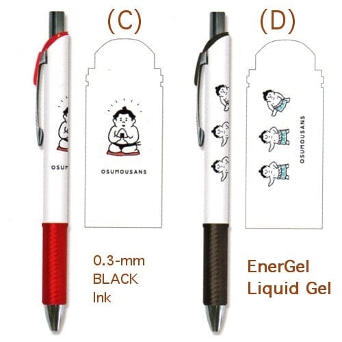 Mind Wave Osumou Sans EnerGel Liquid Gel Pens