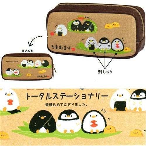Kamio Coro Coro Cororin Sushi Penguins 7.3" Canvas Pouch