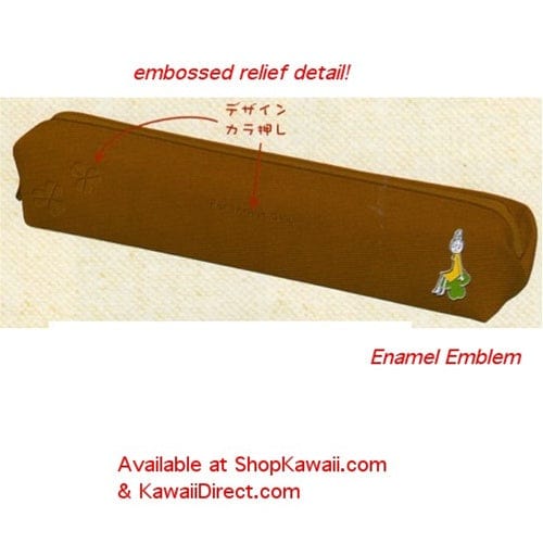 Kamio Romantique Soleil Vinyl Leather Pen Pouch: Chocolate