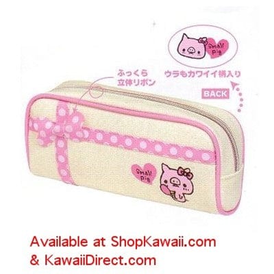 Cute sheep pencil case Kamio Japan
