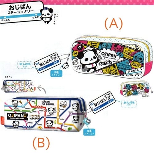 Q-Lia Ojipan Panda 7.2" Pouch with Panda Zipper Pull: Subway Map (B)