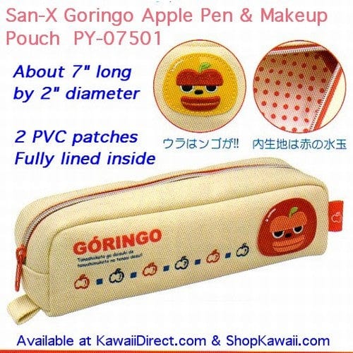 San-X Goringo Apple Canvas Pen & Makeup Case with PVC Patches & Embroidery