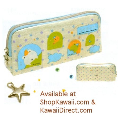 San-X Kerori Frog Pen & Make Up Case