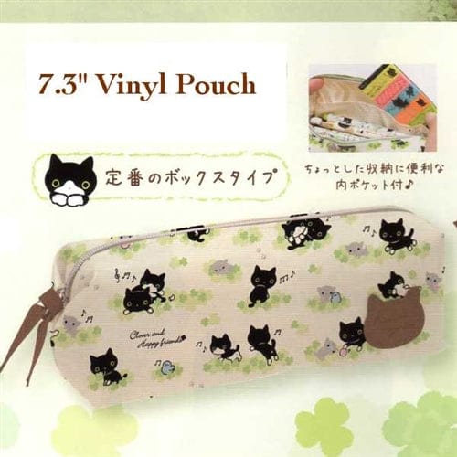 San-X Kutusita Nyanko Clover 7.3" Pouch