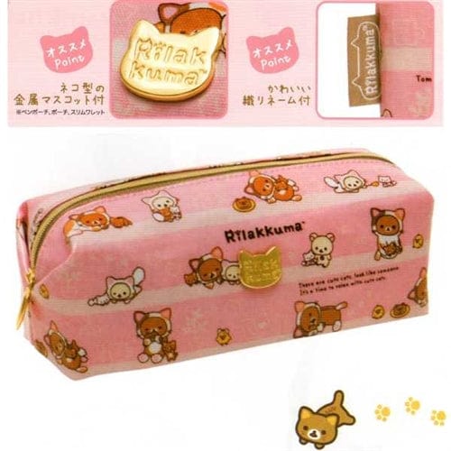 San-X Rilakku Cat 7.5" Pouch: Pink